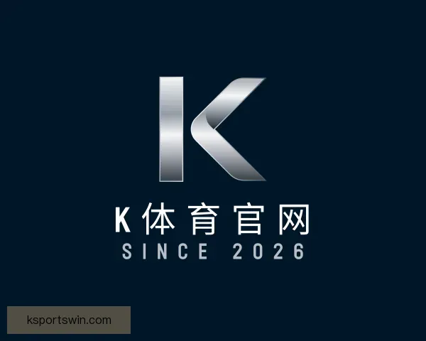 了解K体育官网